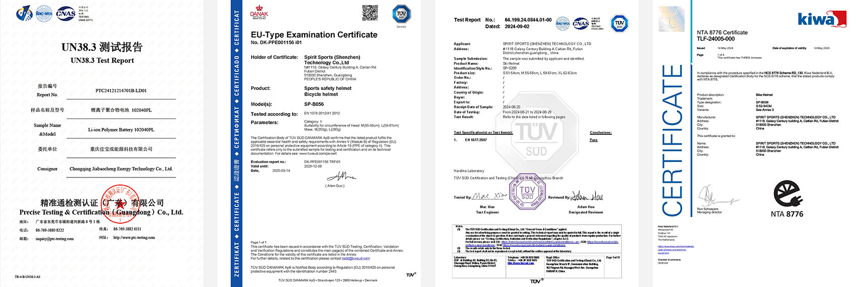 Global Compliance & Mass Production 4